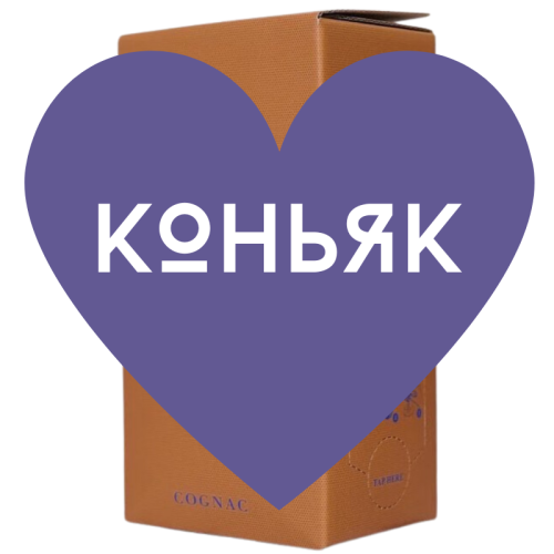 Коньяк Courvoisier 3 литра в упаковке Tetra Pak 40% Коньяк Courvoisier 3 литра в упаковке Tetra Pak 40%