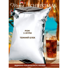 Ром Бакарді 3 літри в тетрапаку Ром Бакарді 3 літри в тетрапаку