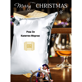 Ром Капітан Морган 3 літри в тетрапаку Ром Капітан Морган 3 літри в тетрапаку